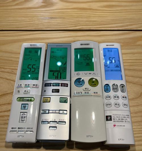 夏普P10空调故障码解决方法（解决夏普P10空调故障码的实用指南）  第3张