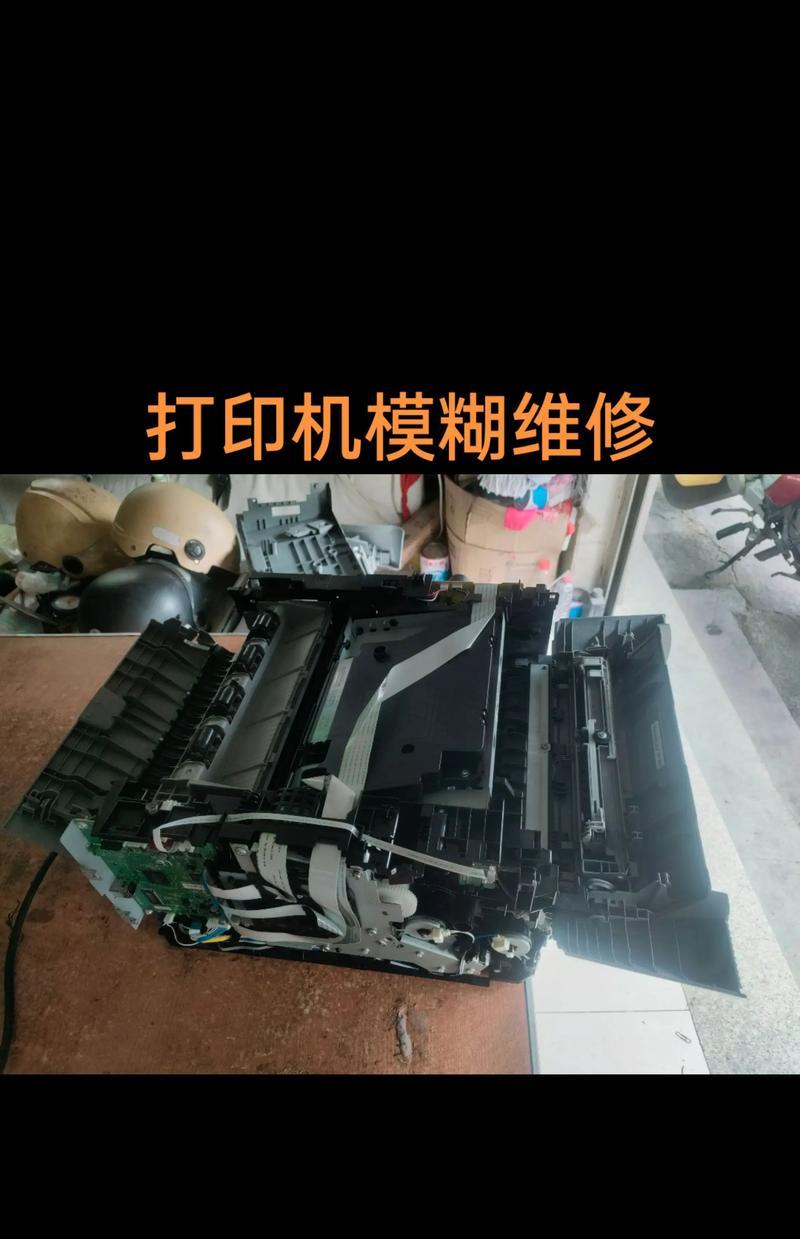 解决电脑无法安装打印机的问题（探索电脑与打印机连接异常的原因及解决方法）  第3张