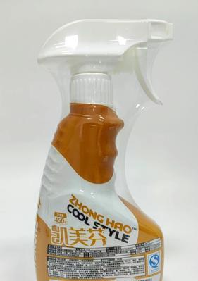 油烟机污油清洗方法（打造清新厨房空间）  第2张