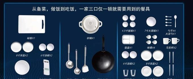 为什么爸妈不让装洗碗机（洗碗机的使用意义与父母关注的问题）  第3张