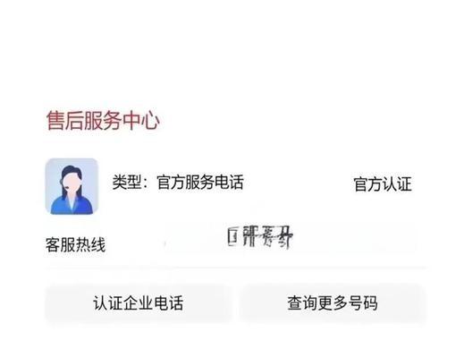 以惠而浦洗衣机E3故障分析与修复方法（了解E3故障及修复）  第3张