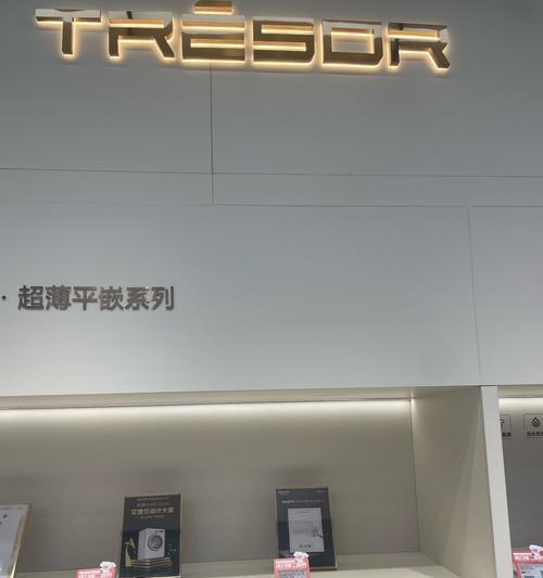 海信全自动洗衣机使用教程（海信全自动洗衣机操作指南）  第1张