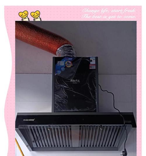 玻璃油烟机清洗指南（拆下来的玻璃油烟机如何彻底清洗）  第2张