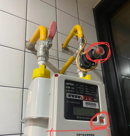 如何处理燃气灶进水报警器响（有效措施解决厨房安全问题）  第3张