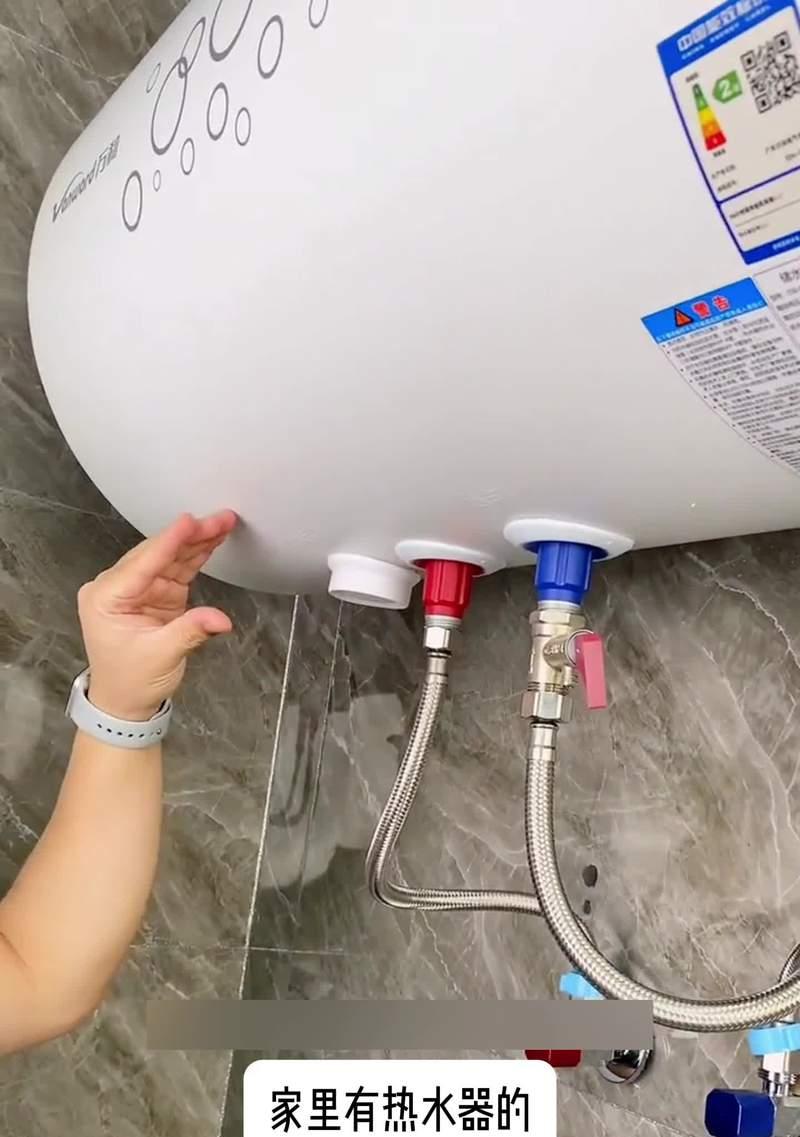 净水器为何会出现热水（净水器热水的原因及解决方法）  第2张