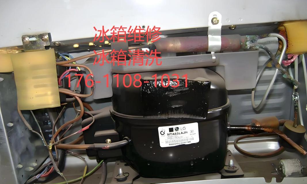 如何修理冰柜顺利移动到上层（以冰柜为例）  第2张