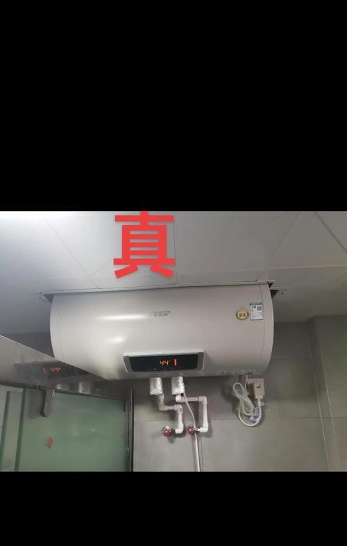 雷击下的以史密斯热水器（以史密斯热水器被雷击的原因）  第3张
