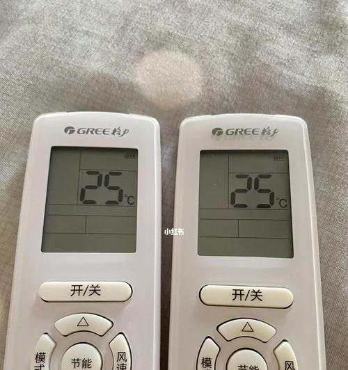 空调遥控器不亮了怎么回事（探索空调遥控器失灵的原因及解决方法）  第2张