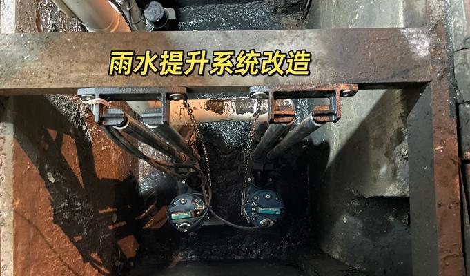 解决饮水机水锤问题的有效方法（避免水锤现象）  第3张