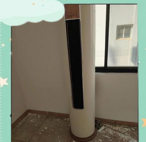 惠而浦空调F5故障代码及修理方法大揭秘（了解惠而浦空调F5故障代码）  第1张