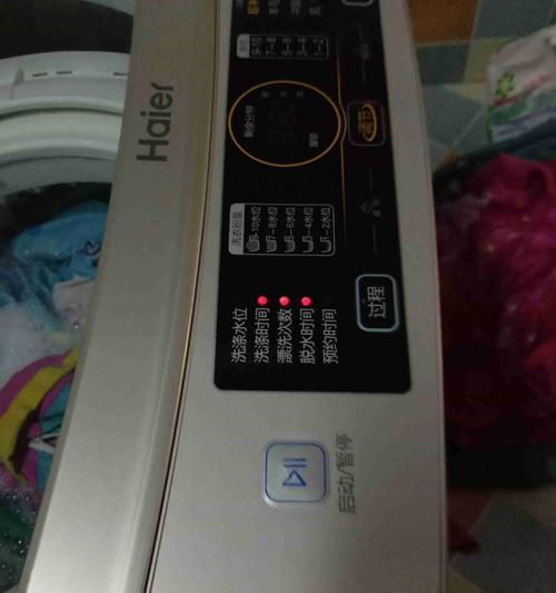 海尔全自动洗衣机不甩水的故障解决方法（洗衣机不甩水怎么办）  第1张