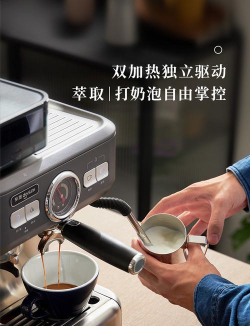 如何处理以旧咖啡机（创意回收利用与环保方式）  第3张