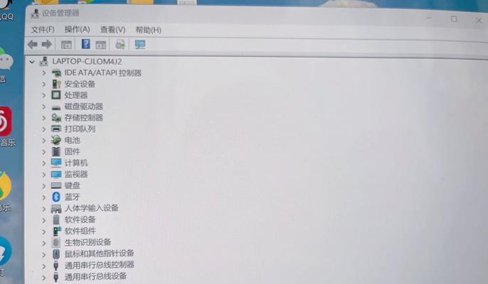 电脑没有声音怎么办（解决电脑无声问题的简易方法）  第2张