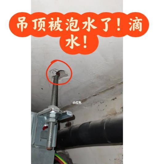 中央空调楼板共振解决方案——优化建筑设计与材料选择（改善共振问题）  第1张