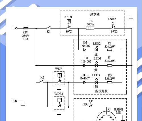 解决常见饮水机故障的有效方法（排除故障）  第2张