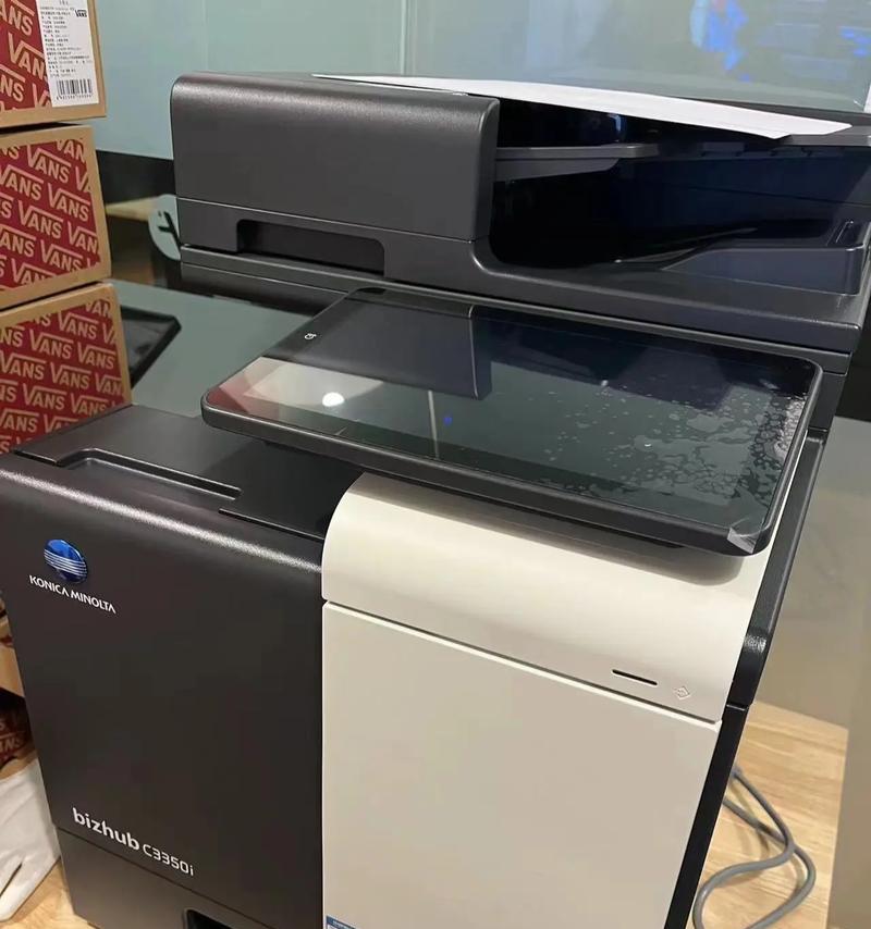 柯美3503复印机故障排除指南（解决柯美3503复印机常见故障的实用方法）  第2张