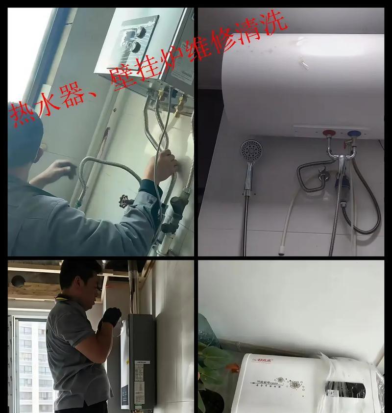 壁挂炉油烟机管道清洗方法（如何正确清洗壁挂炉油烟机管道）  第1张