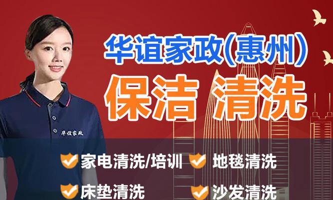 夏普抽油烟机自动启动原因及解决方法（探究夏普抽油烟机自动启动的原因）  第1张