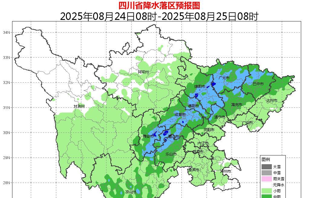 四川！本轮高温确定已完成，明天8月24号天气预报，重点分布如下  第4张