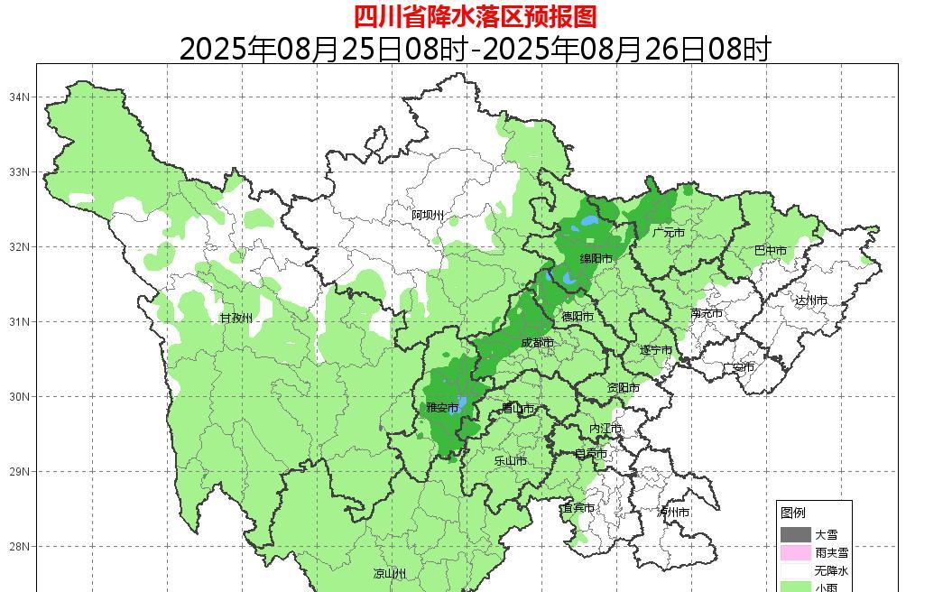 四川！本轮高温确定已完成，明天8月24号天气预报，重点分布如下  第5张