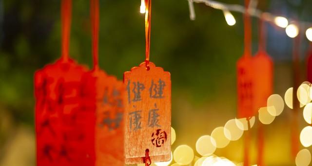 “上午处暑冷飕飕，下午处暑热死牛”?，今年处暑在上午还是下午  第7张