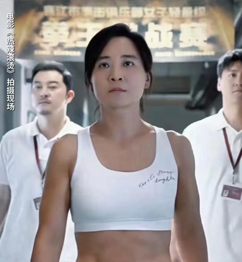 退出春晚、被综艺"开除"，"消失"1年后，贾玲官宣喜讯，全网恭喜  第6张