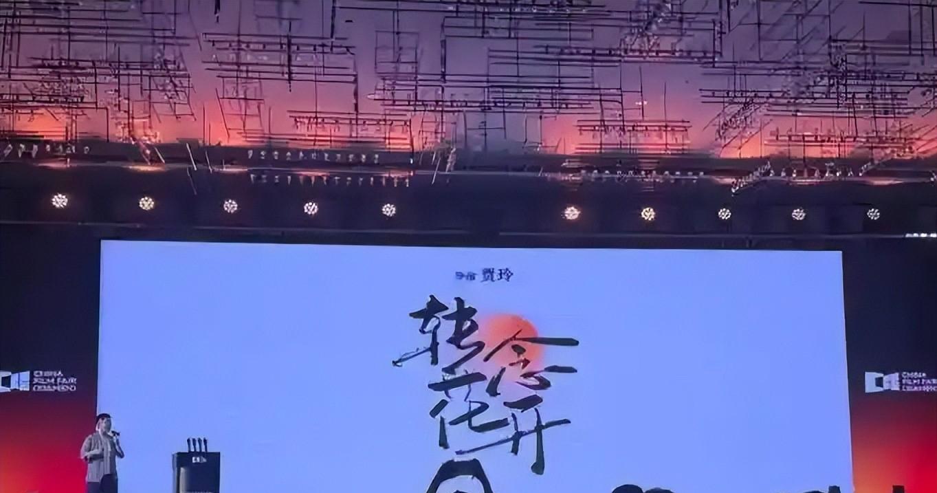 退出春晚、被综艺"开除"，"消失"1年后，贾玲官宣喜讯，全网恭喜  第10张