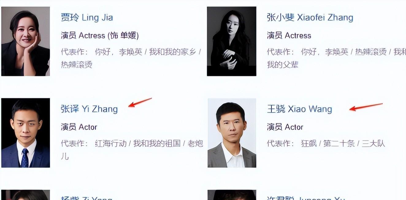 退出春晚、被综艺"开除"，"消失"1年后，贾玲官宣喜讯，全网恭喜  第11张