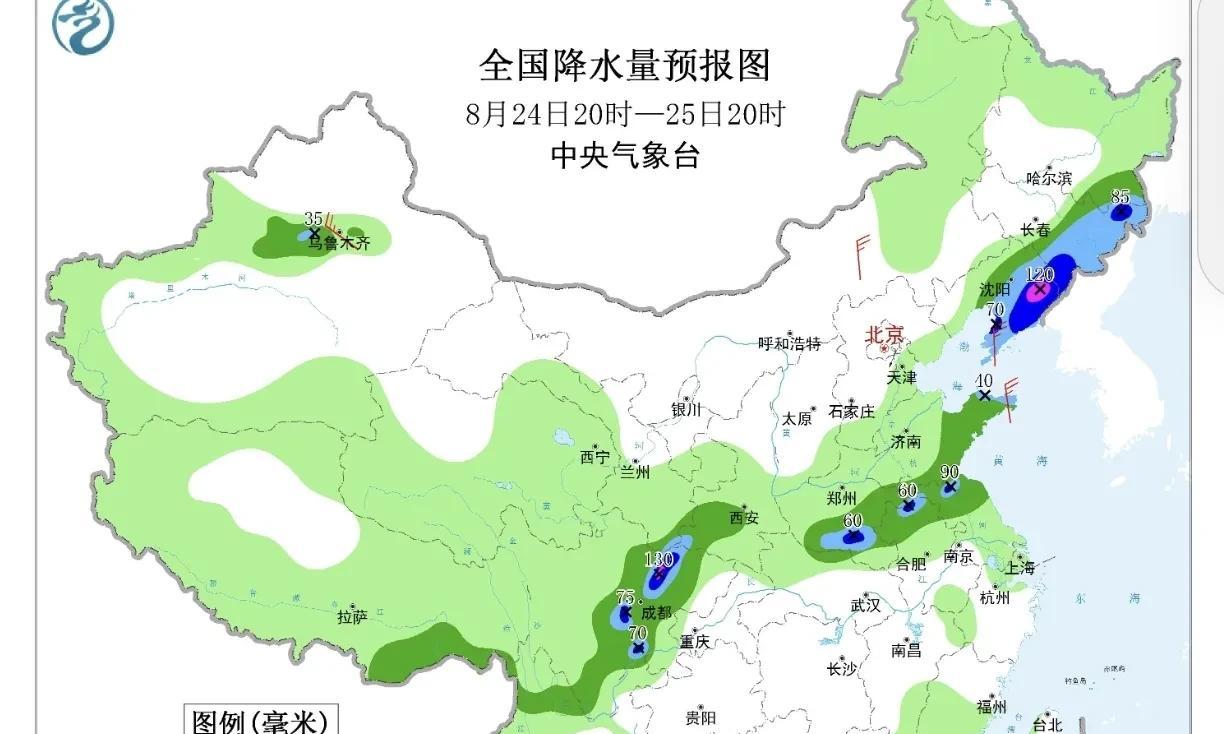 河北！大雨暴雨已在路上！具体分布在以下地区！未来三天天气变化  第2张