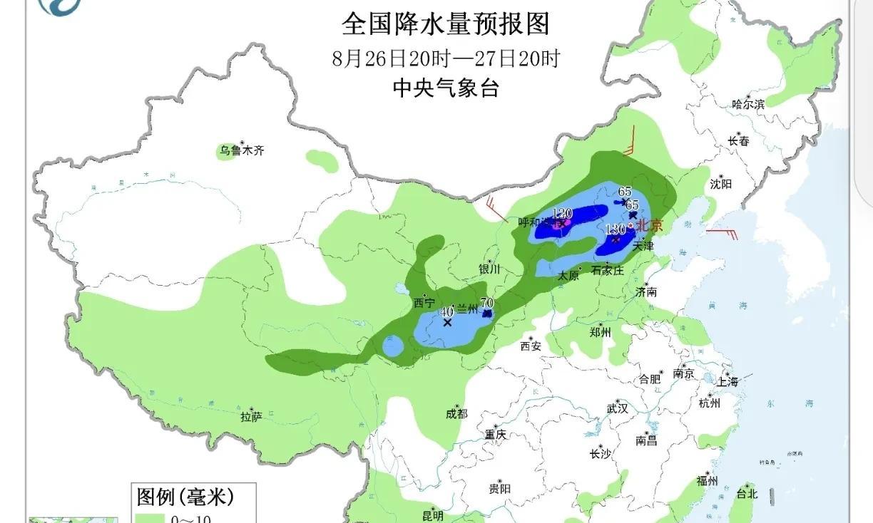 河北！大雨暴雨已在路上！具体分布在以下地区！未来三天天气变化  第8张