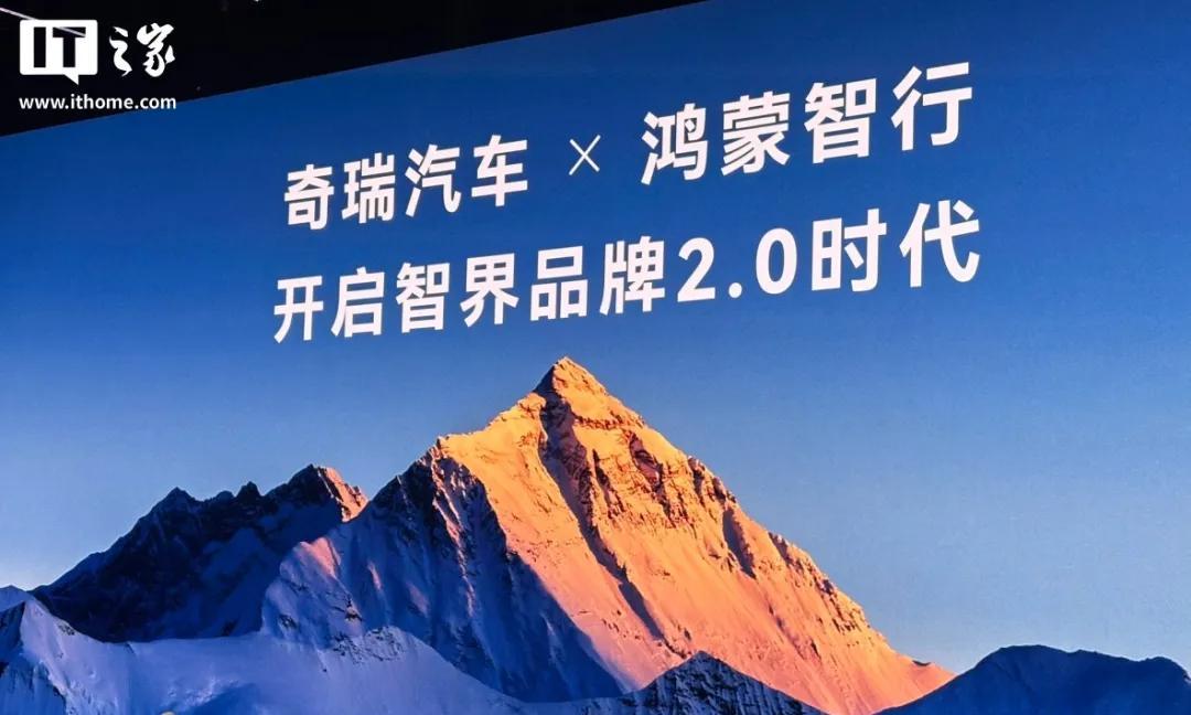 华为连发6款新品，真的有点猛啊！  第2张