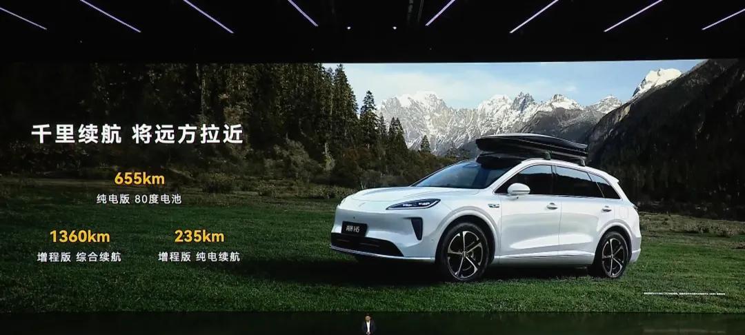 华为连发6款新品，真的有点猛啊！  第11张