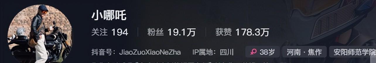 东北大妈进藏旅游，私自骑路边价值20万摩托，翻车后逃逸拉黑车主  第21张