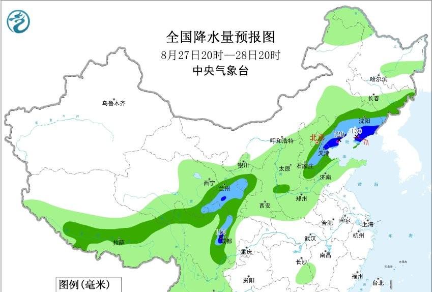 河北！本轮降雨中心已确定，明天8月28号天气预报，重点分布如下  第4张