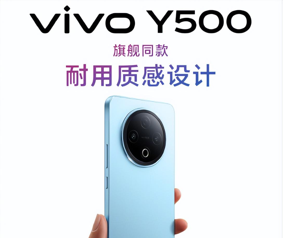 首发8200mAh+90W，这新手机太高调了吧  第5张