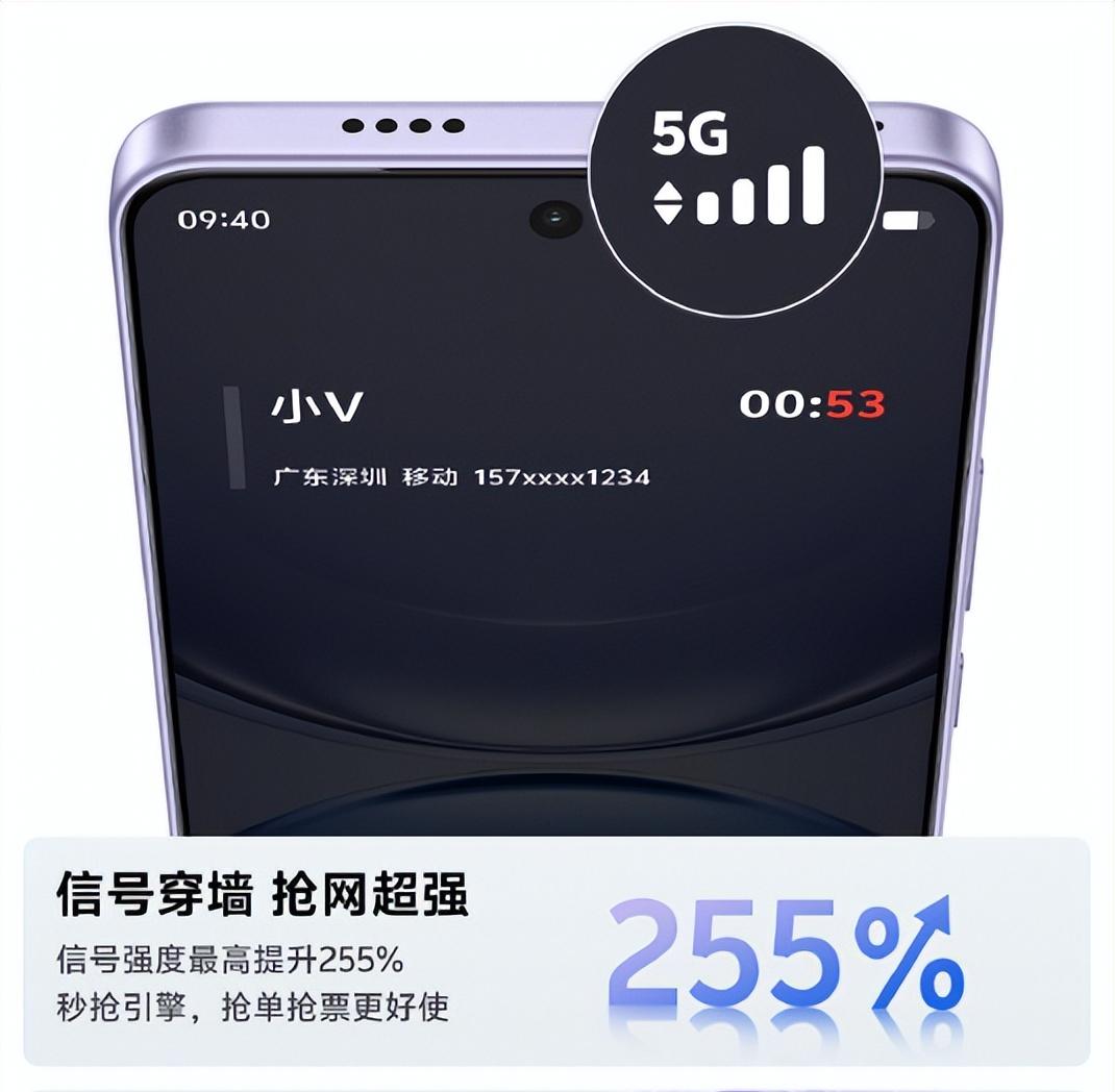 首发8200mAh+90W，这新手机太高调了吧  第7张