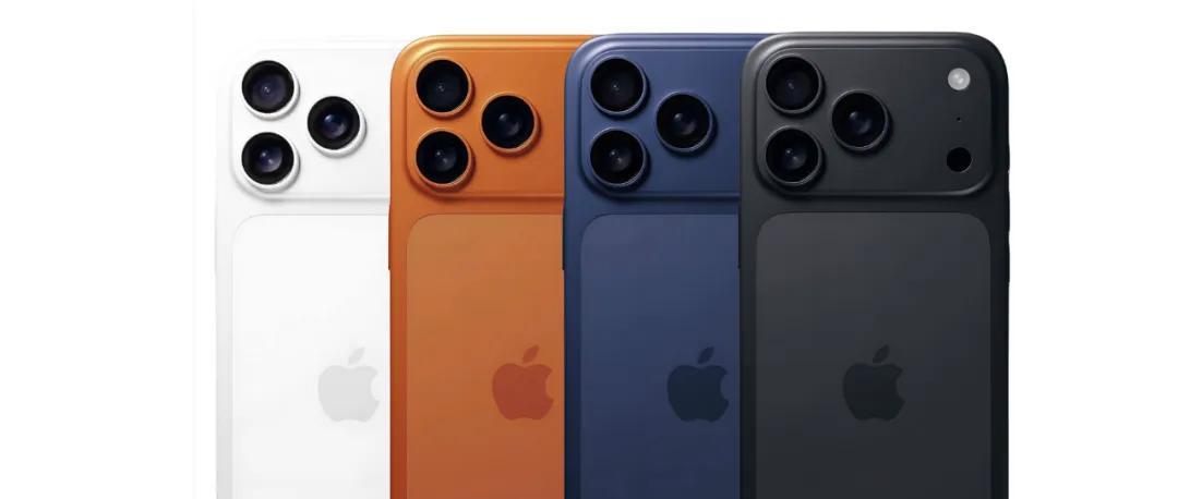 苹果正式官宣iPhone17！全新「铜金色」太亮眼了  第2张