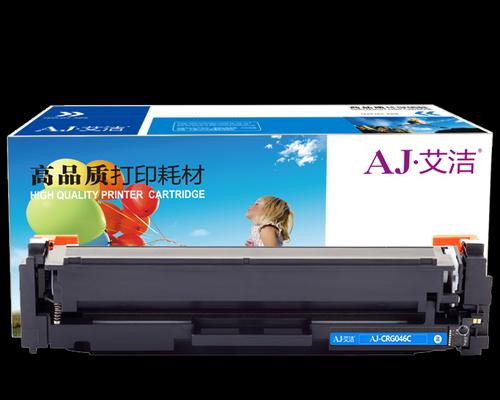 蓝装富美打印机的性能如何？用户评价怎么样？  第3张
