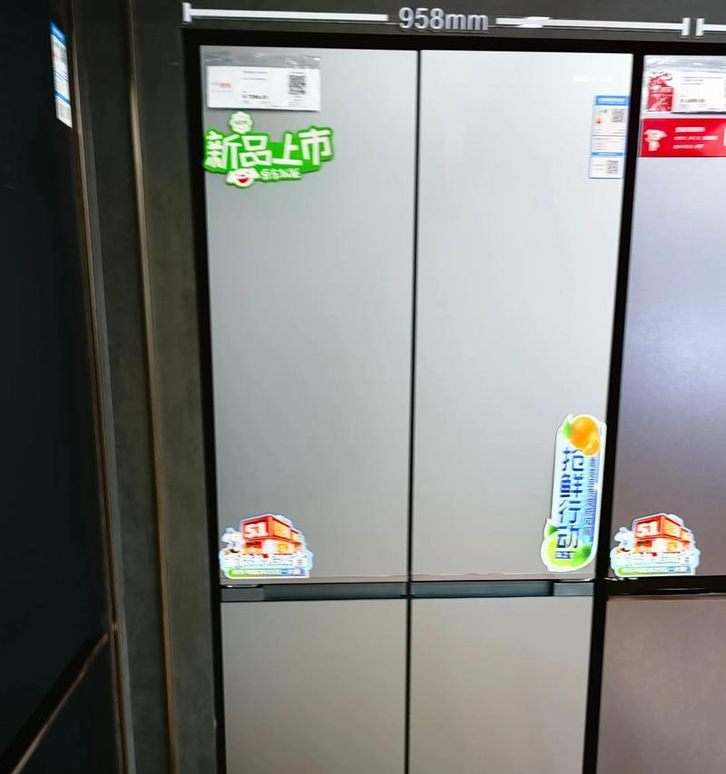 冰箱蒸发器堵了，该怎么办（解决冰箱蒸发器堵塞的有效方法）  第3张