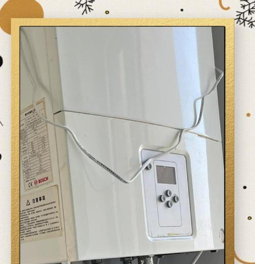 夏普壁挂炉显示E2故障的原因和解决方法（探索夏普壁挂炉出现E2故障的根源）  第3张