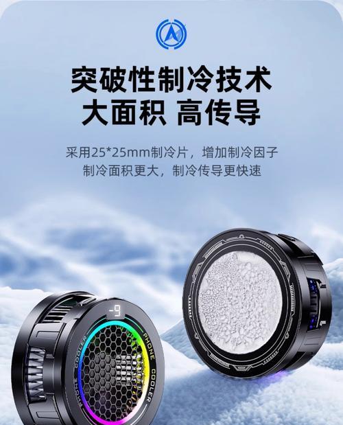 室内结冰散热器的正确使用方法是什么？  第1张