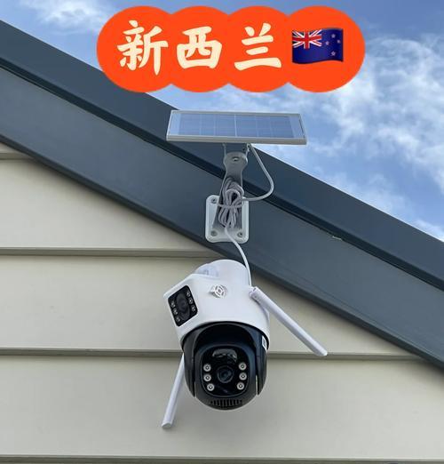 村里安装监控摄像头的步骤是什么？安装时应该注意什么？  第3张