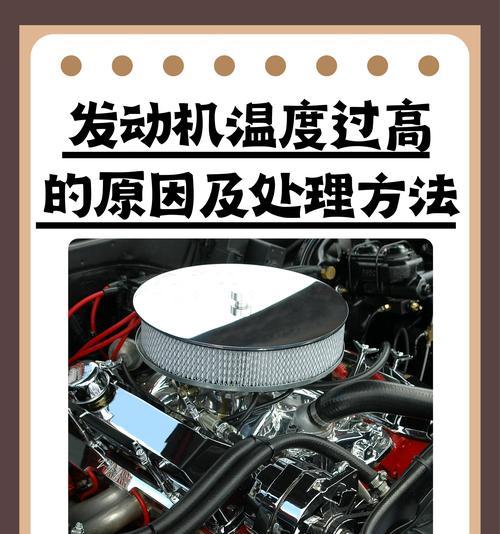 散热器开启后出现回音是什么原因？如何解决？  第2张