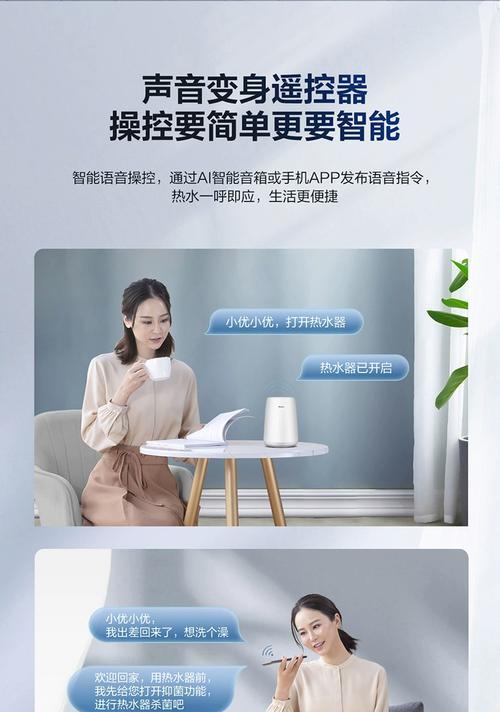 解决海尔燃气热水器故障码F5的方法（一键清除故障码）  第2张