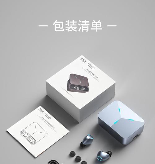 异能者蓝牙耳机价格低廉的原因是什么？性价比如何？  第3张