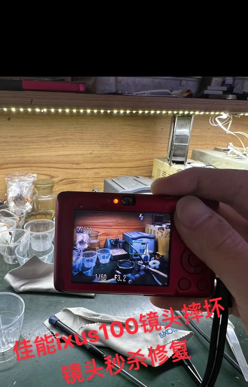 相机撕开模式会损坏设备吗？使用撕开模式的后果是什么？  第3张