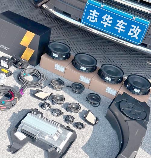 途岳新锐改装音响效果如何？改装后性能提升明显吗？  第3张