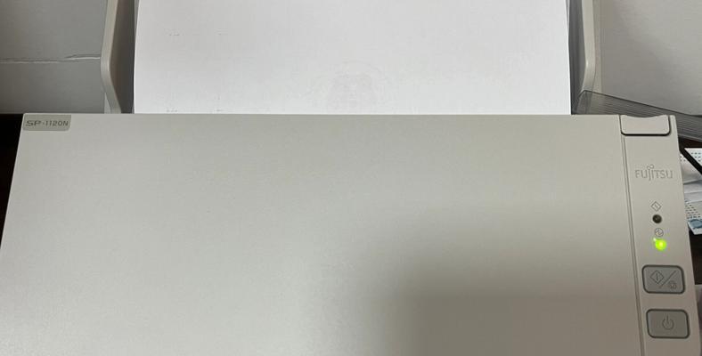 扫描仪未显示如何解决？可能的原因有哪些？  第2张