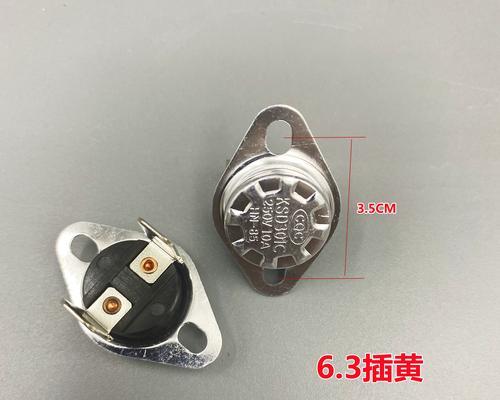 热水器限温器老化原因解析（探究导致热水器限温器老化的主要因素及解决方法）  第3张