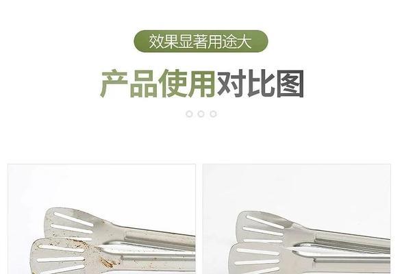 清洗油烟机，让厨房更清新（小苏达教你如何轻松清洁油烟机）  第3张